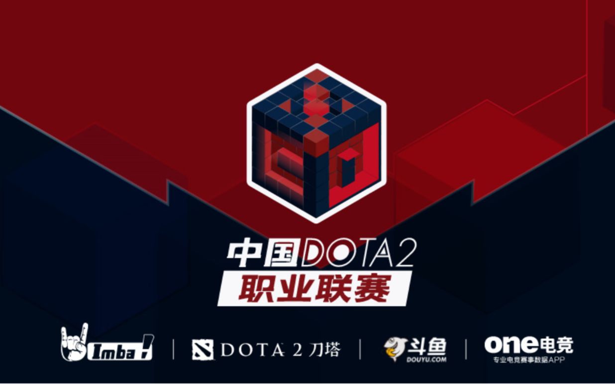 现必将成为