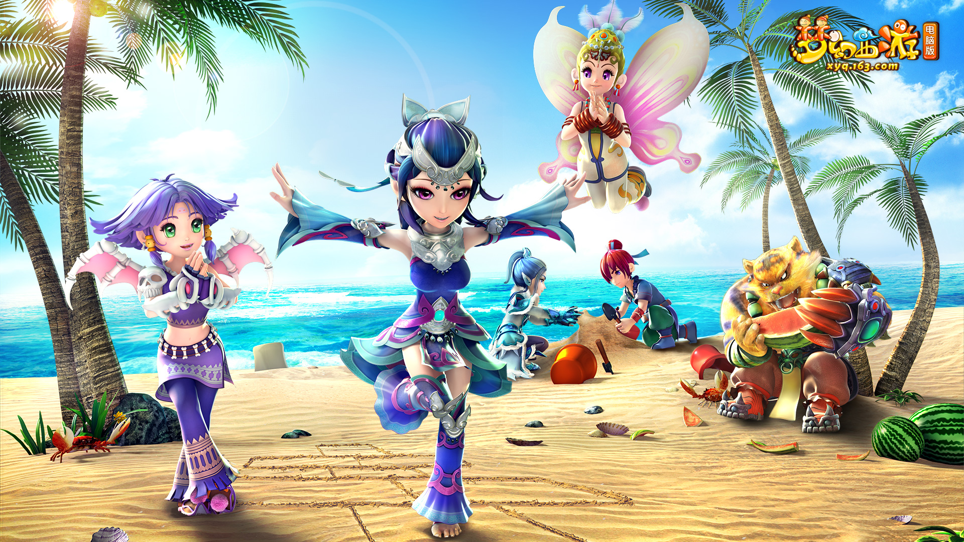 为巴萨新任 为巴萨新任