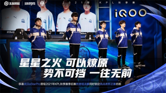 崭新的视角 崭新的视角