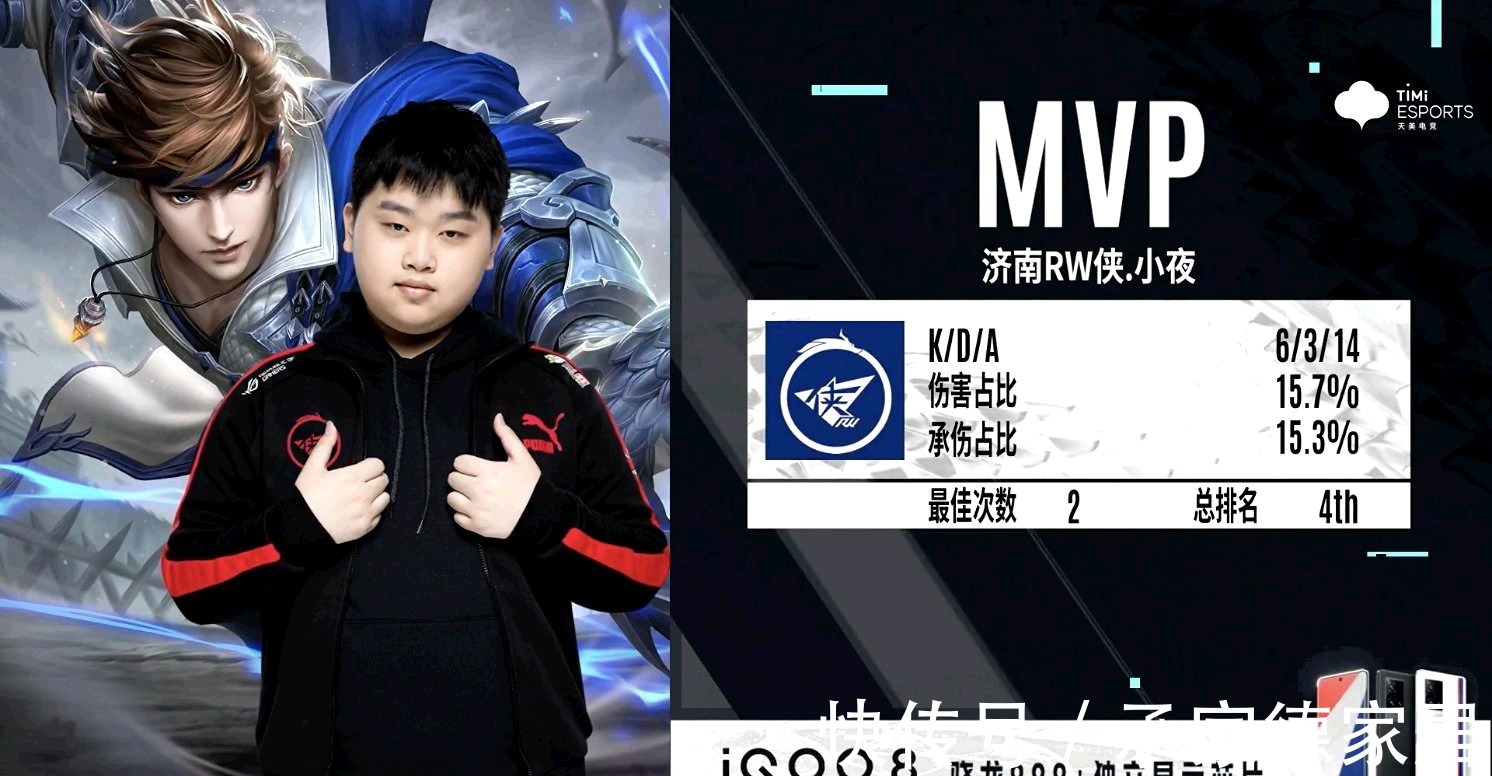 措手不及的 措手不及的