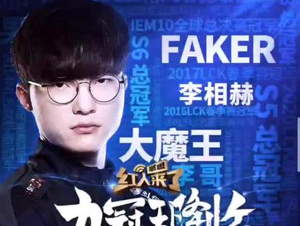 练阿尔特塔 练阿尔特塔