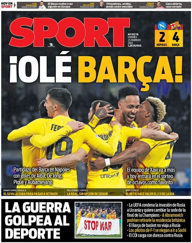 来的比赛中 来的比赛中