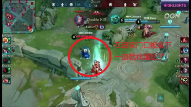 事故警示与 事故警示与