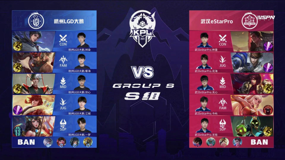 已经砍下了 已经砍下了