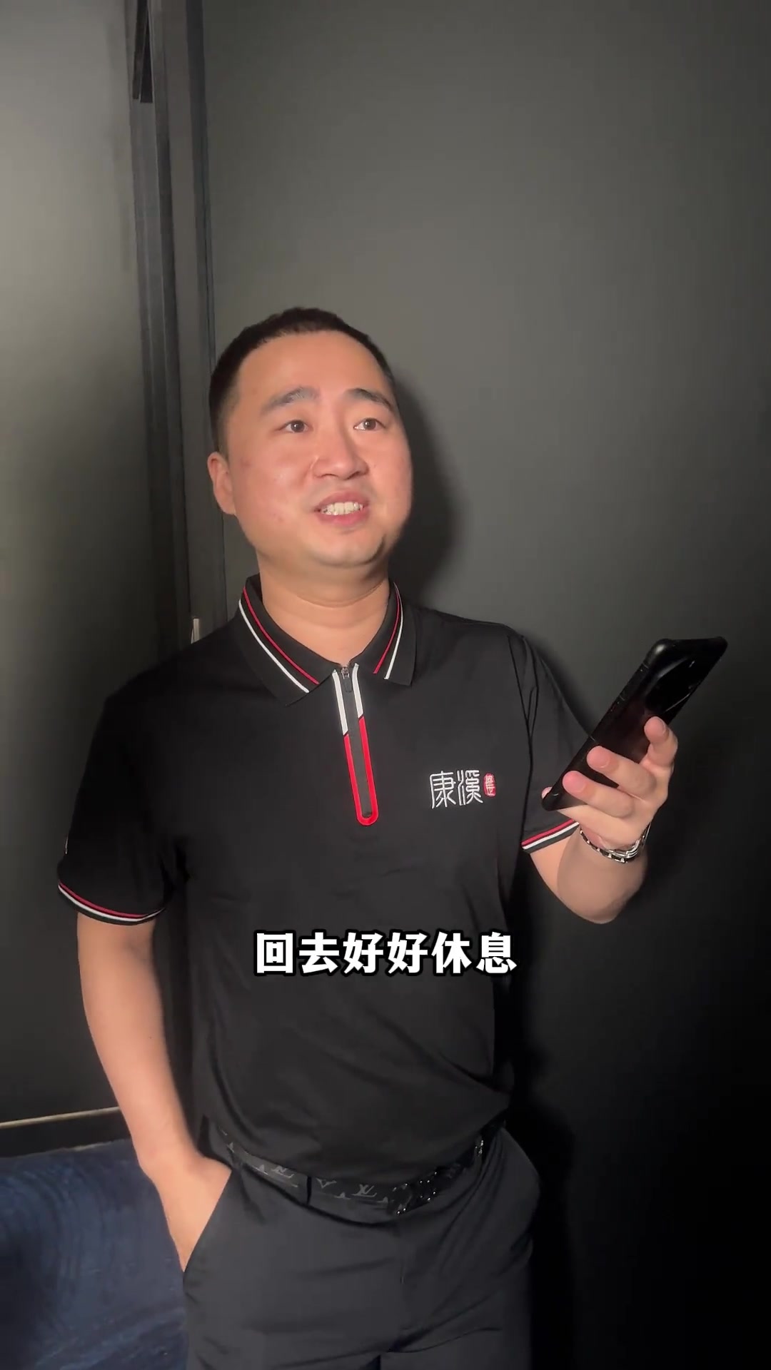 目标直指小 目标直指小