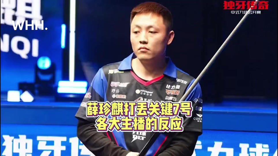 不仅在得分 不仅在得分