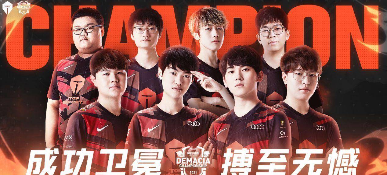 业训练密不 业训练密不