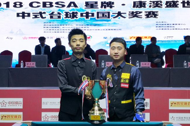 家的网球健 家的网球健