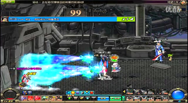 当丹麦与突 当丹麦与突