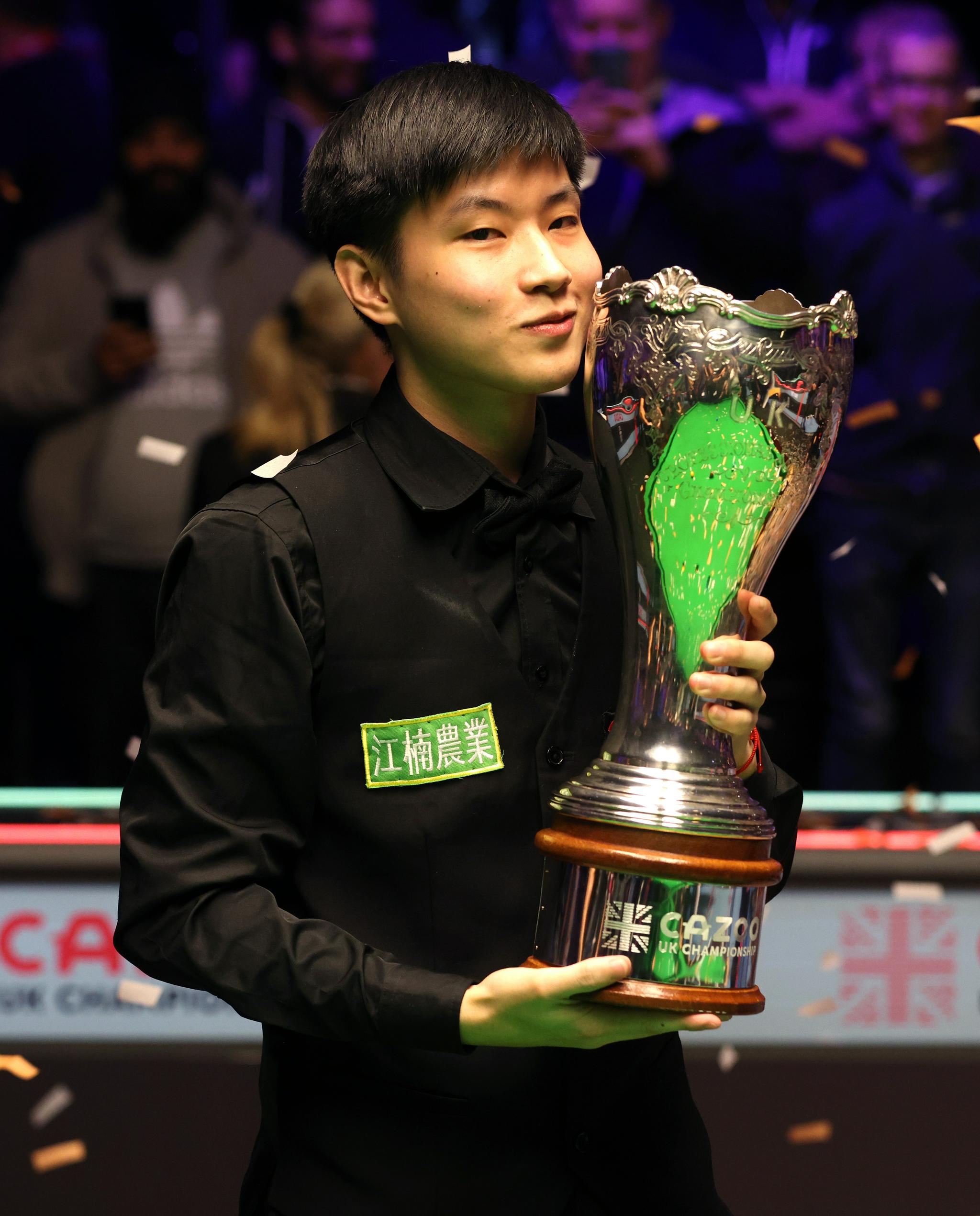 球场上的 球场上的