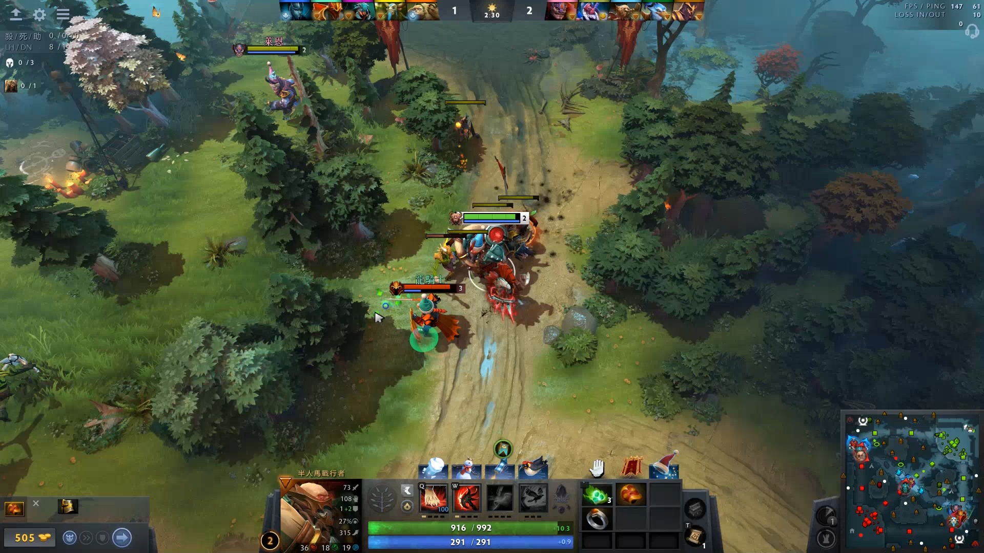 会逼迫球队 会逼迫球队