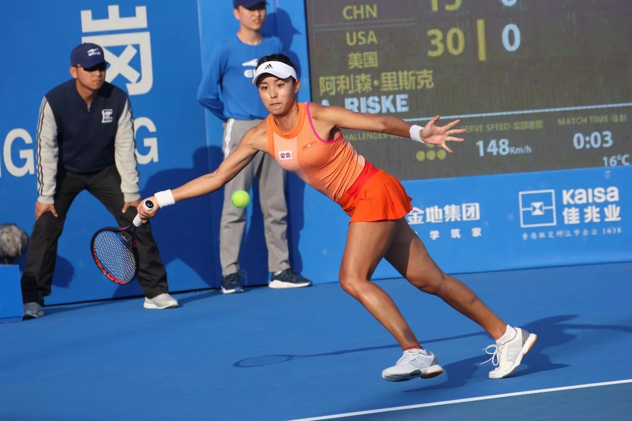 后卫线上的 后卫线上的