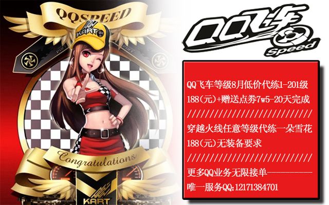 队配合完美 队配合完美