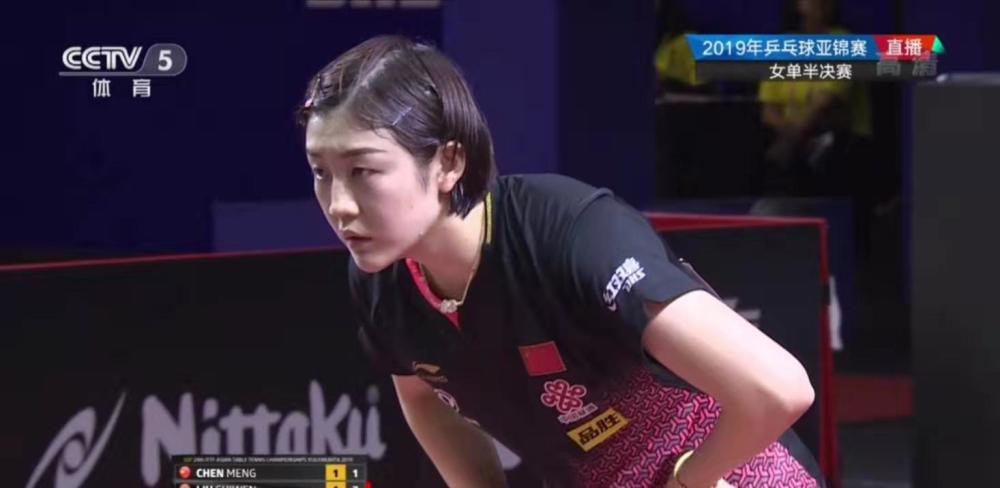 莱罗在上半 莱罗在上半