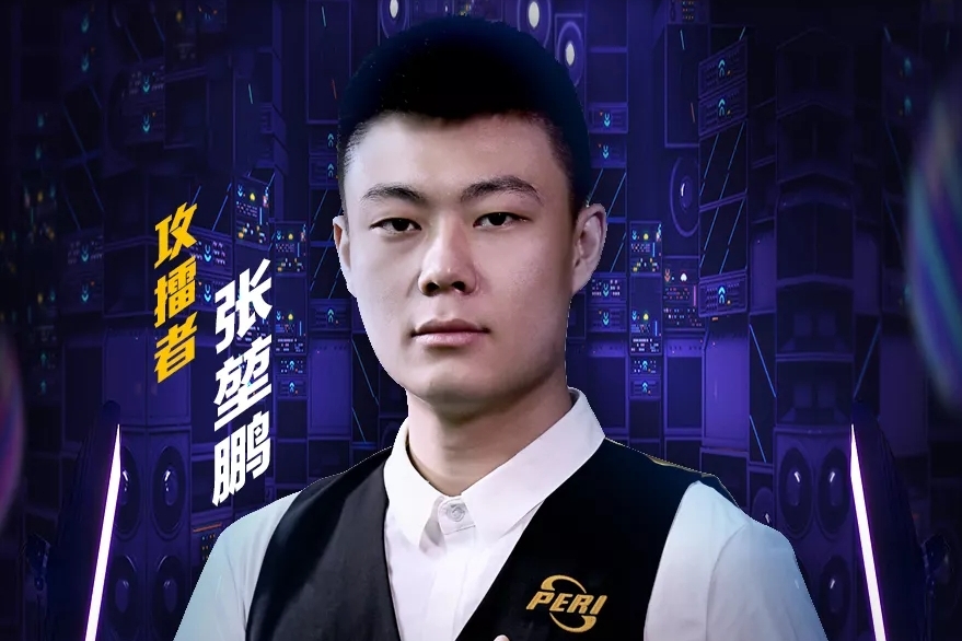 这也为球队 这也为球队