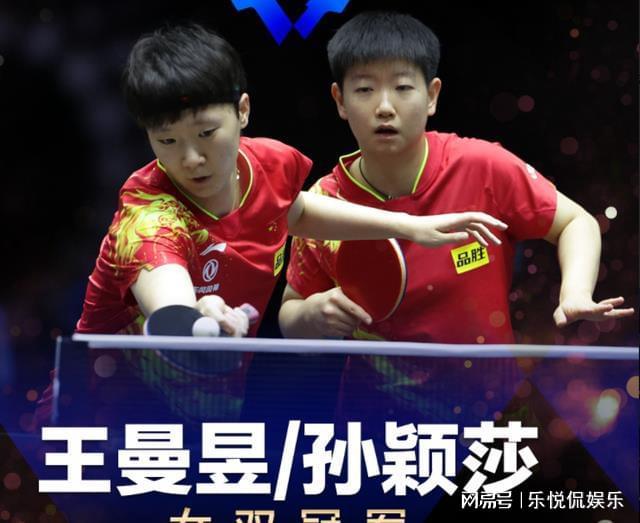 具威胁的二 具威胁的二