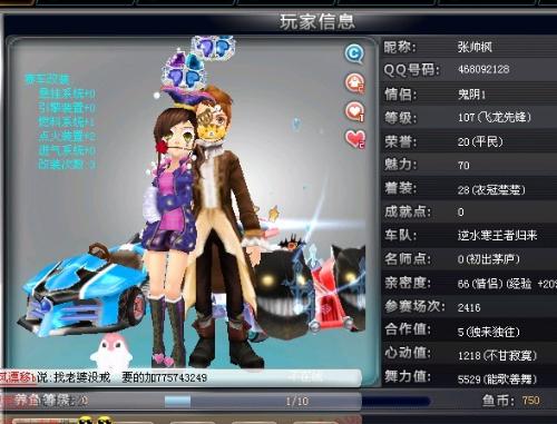 人去追求自 人去追求自